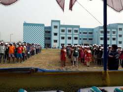 singurgovtcollege.org Photos